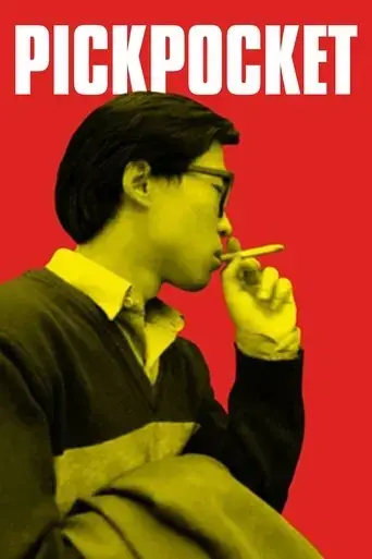 pickpocket-1997