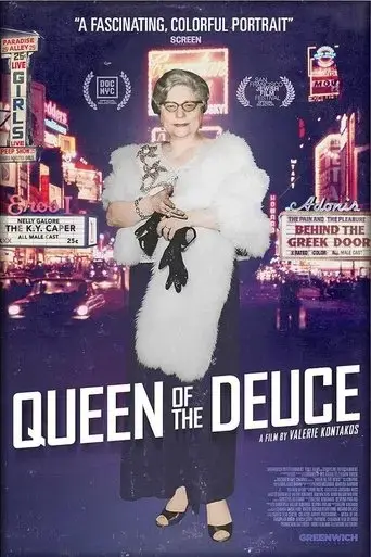queen-of-the-deuce-2023