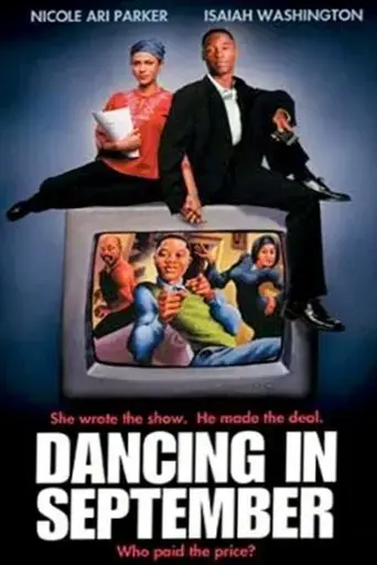 dancing-in-september-2001