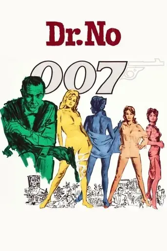 dr-no-1962