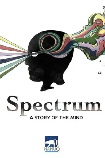 spectrum-a-story-of-the-mind-2015