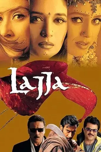 lajja-2001