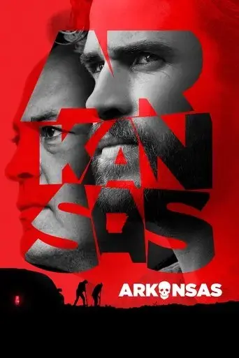 arkansas-2020