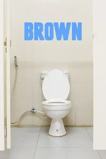 brown-2016