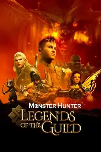 monster-hunter-legends-of-the-guild-2021