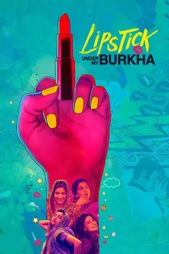 lipstick-under-my-burkha-2017