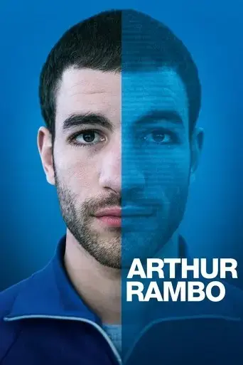 arthur-rambo-2022