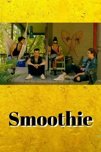 smoothie-2020