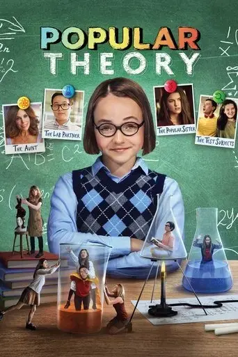 popular-theory-2024