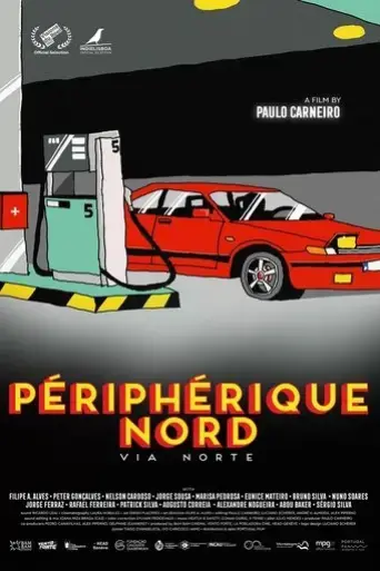 peripherique-nord-2022