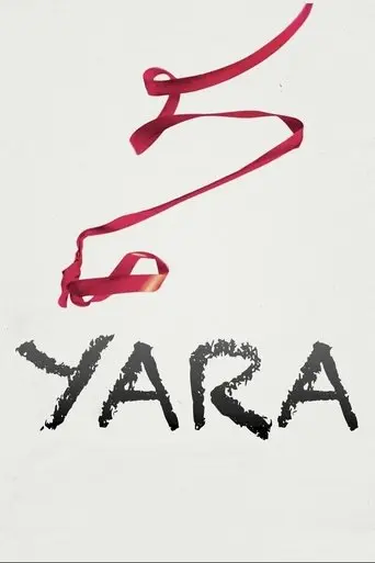 yara-2021
