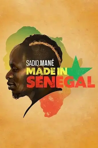 made-in-senegal-2020