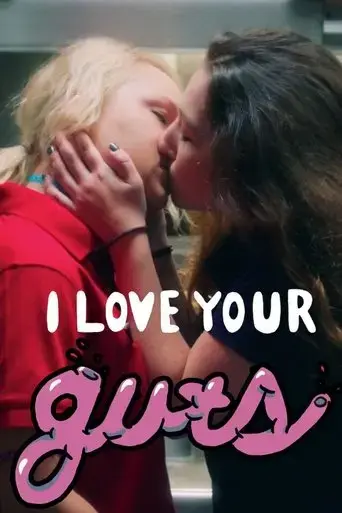 i-love-your-guts-2020