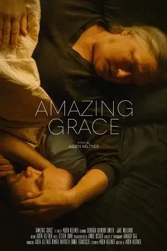 amazing-grace-2023