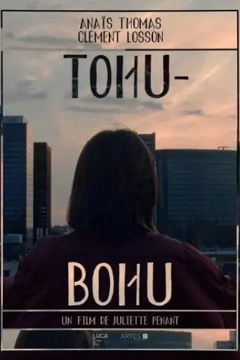 tohu-bohu-2015