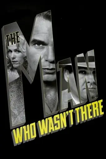 the-man-who-wasn-t-there-2001