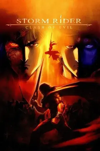storm-rider-clash-of-the-evils-2008