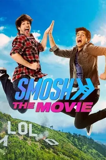 smosh-the-movie-2015