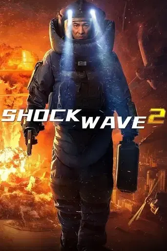 shock-wave-2-2020