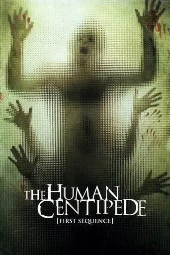 the-human-centipede-first-sequence-2009