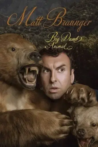 matt-braunger-big-dumb-animal-2015