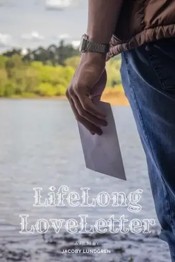 lifelong-loveletter-2025