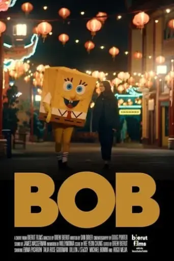 bob-2022