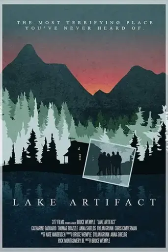 lake-artifact-2019