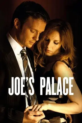 joe-s-palace-2007