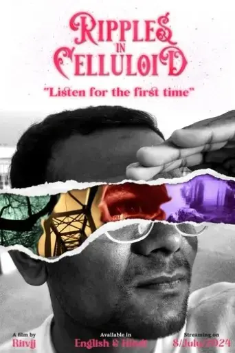 ripples-in-celluloid-2024
