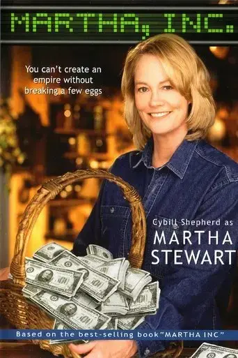 martha-inc-the-story-of-martha-stewart-2003