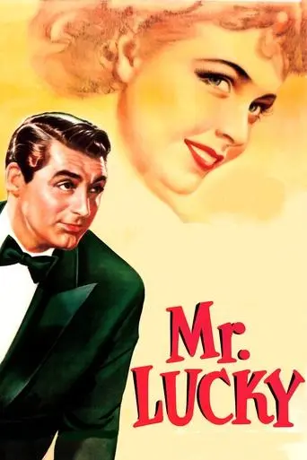 mr-lucky-1943