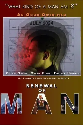 renewal-of-man-2025