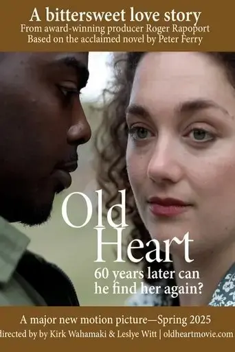 old-heart-2025