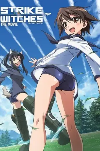 strike-witches-the-movie-2012