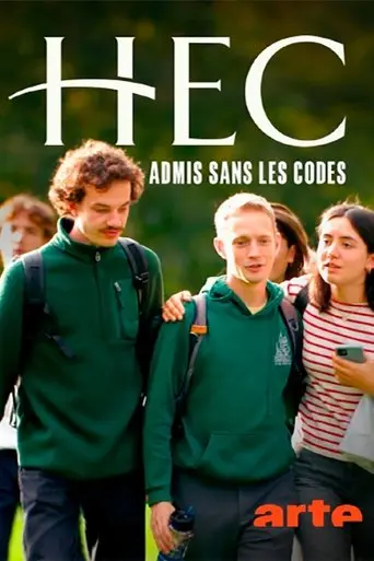 hec-admis-sans-les-codes-2025