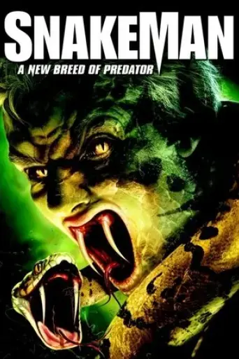 the-snake-king-2005