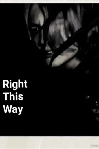 right-this-way-2023