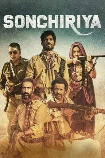 sonchiriya-2019