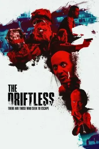 the-driftless-2025
