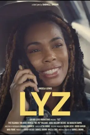 lyz-2024