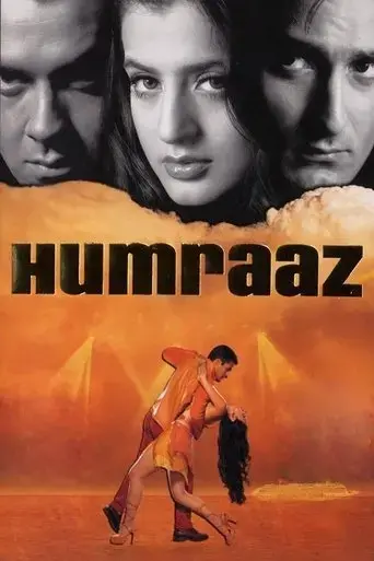 humraaz-2002