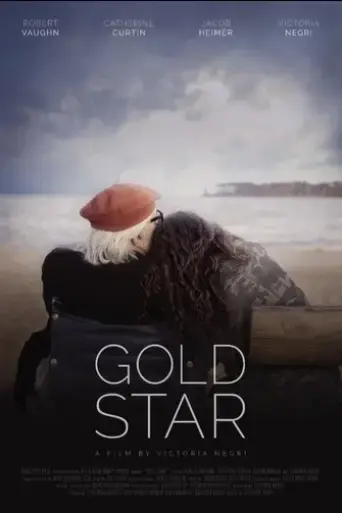 gold-star-2016