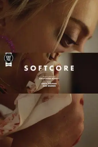 softcore-2020