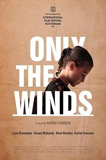 only-the-winds-2020