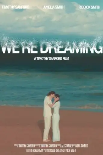 we-re-dreaming-2022