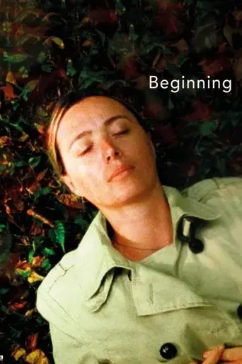 beginning-2020
