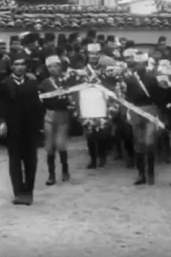The Celebration of St. Cyril and Methodius on the Main Street in Bitola (1905)