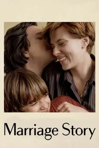 marriage-story-2019
