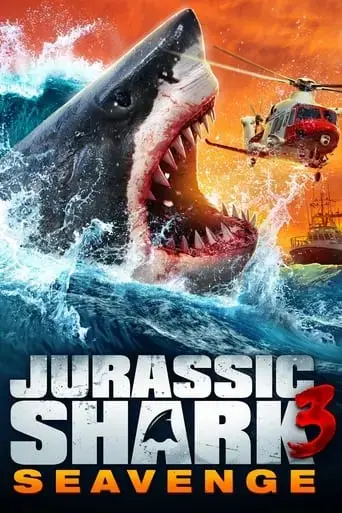 jurassic-shark-3-seavenge-2024